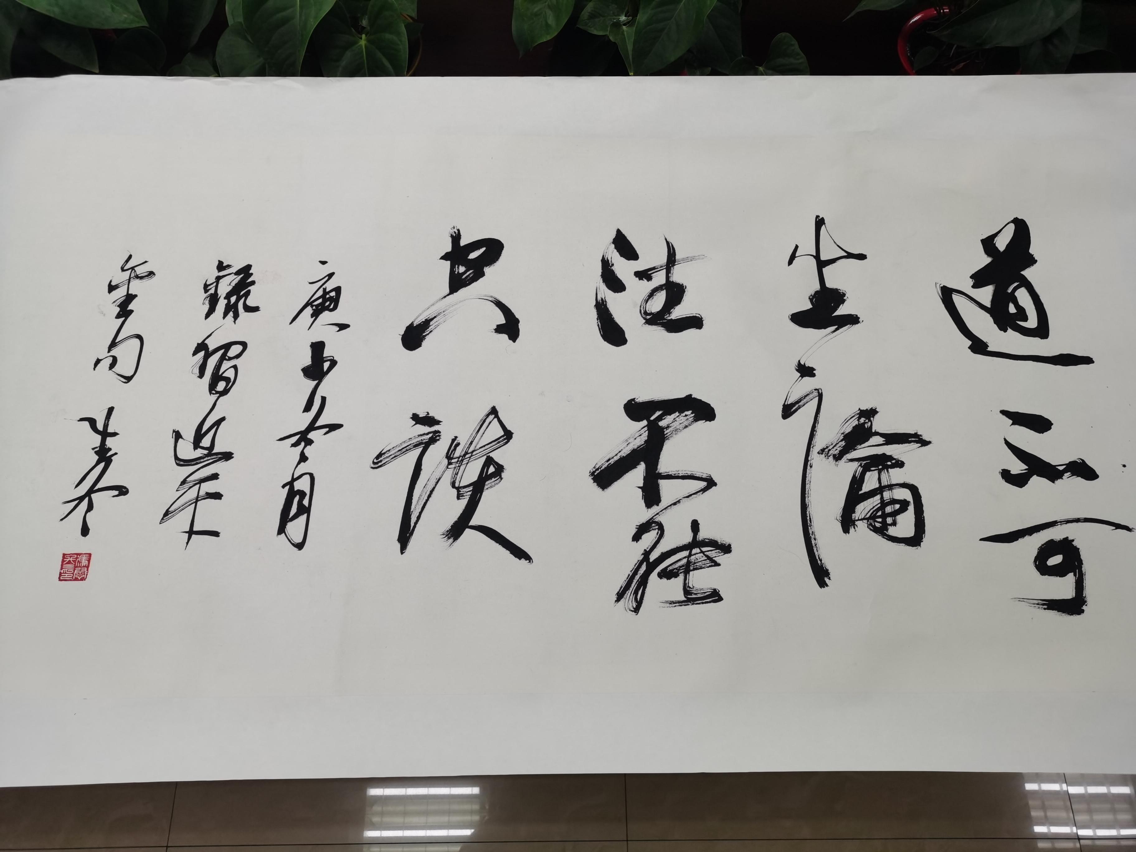 二等奖