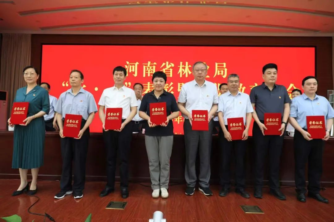 澳门新葡京官方网站举行“七·一”表彰暨党课教育大会